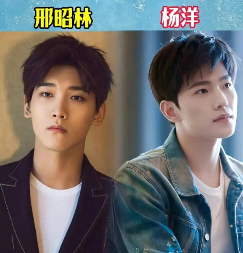 李沁